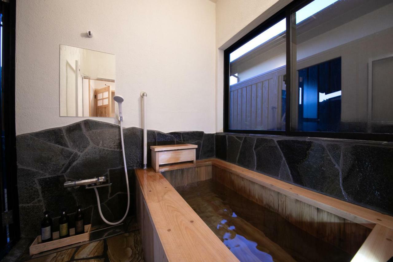 Oyado Den Rikyu Yufu Exterior foto
