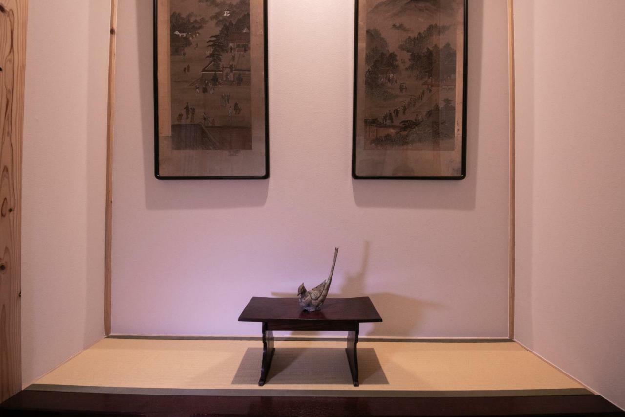 Oyado Den Rikyu Yufu Exterior foto