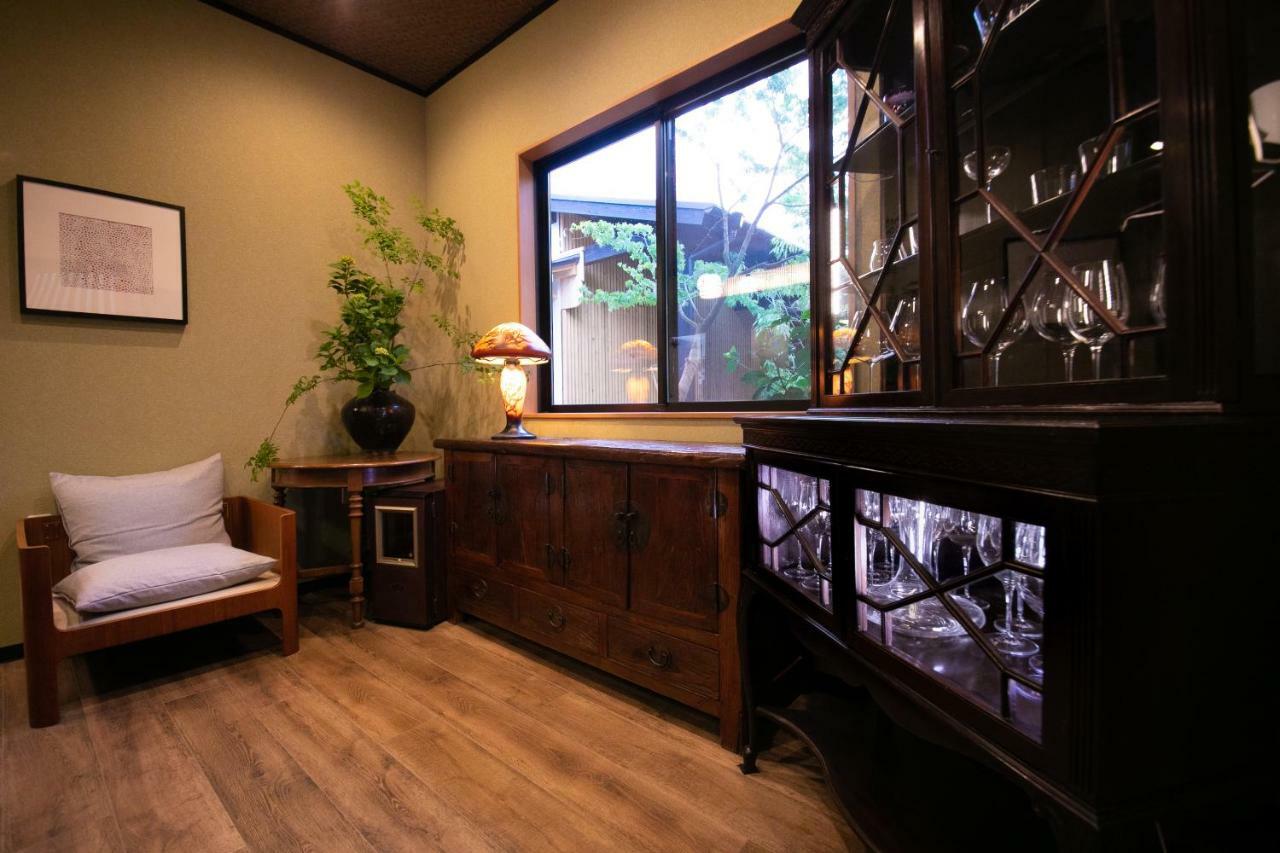 Oyado Den Rikyu Yufu Exterior foto