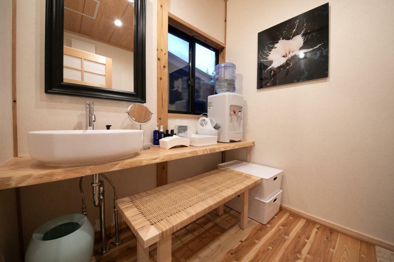 Oyado Den Rikyu Yufu Exterior foto