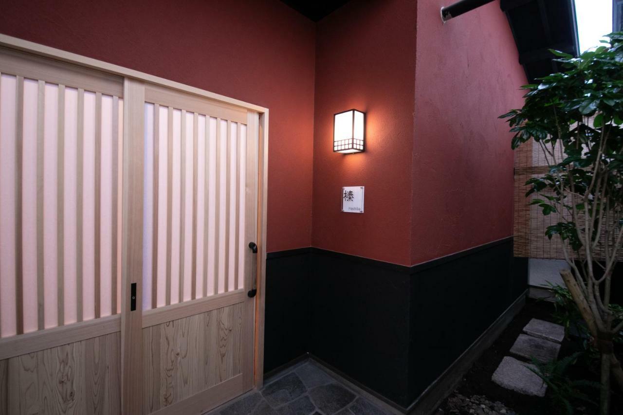 Oyado Den Rikyu Yufu Exterior foto